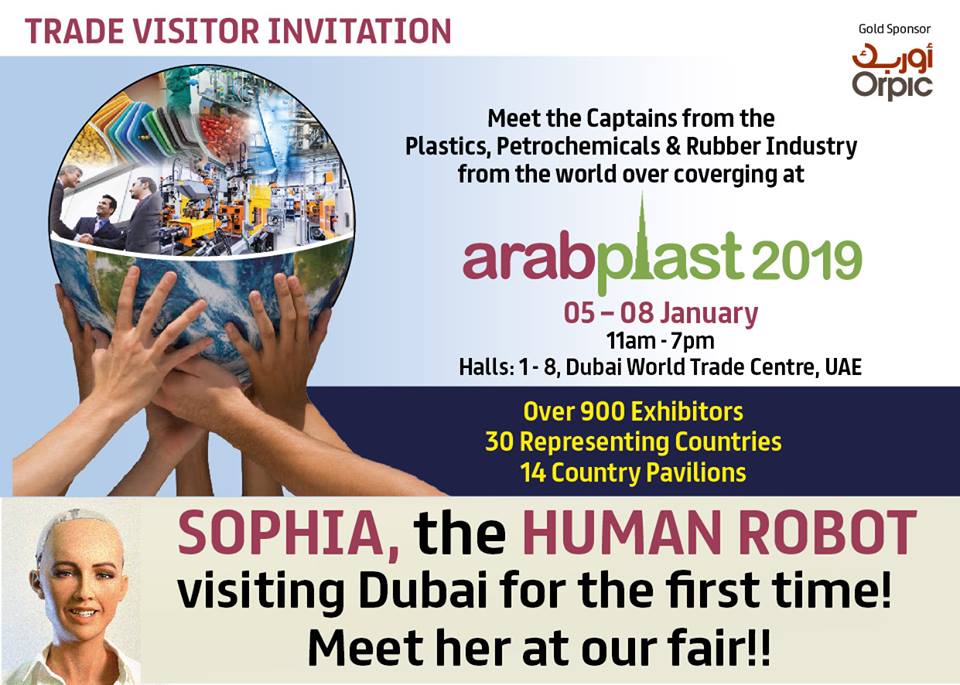 Arabplast 2019, Sophia the Robot